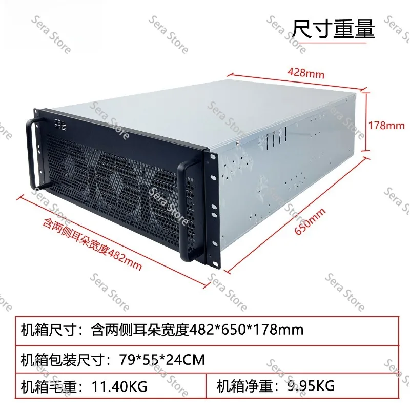4U GPU-serverbehuizing voor 6/ - 8 Gpu 4U Server Chassis recensie en prijs